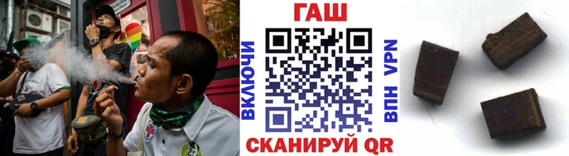 Купить NBOMe  МЕФ  АМФ  Бошки Шишки  ГАШИШ  Alpha PVP  Красавино