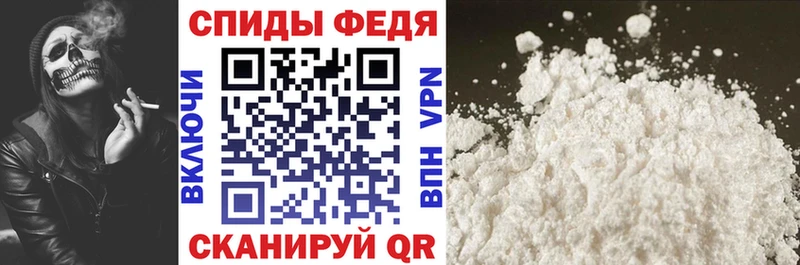 Купить закладки  Красавино  Амфетамин 98% 