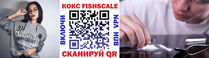 Купить закладки  Красавино  Кокаин Перу 