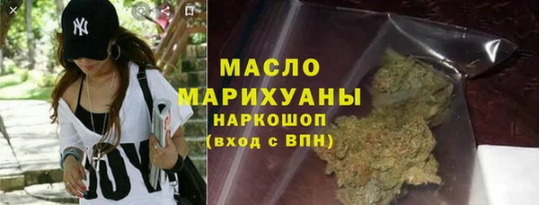 амф Дмитровск
