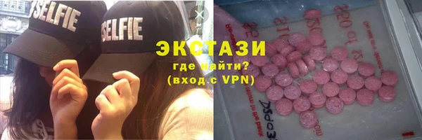 амф Дмитровск