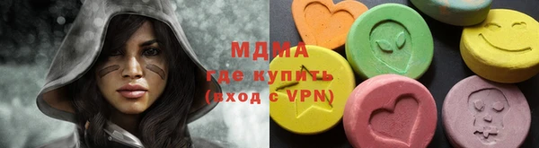 дмт Дмитров