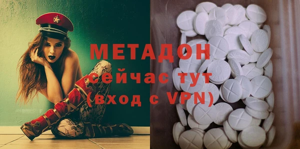 MESCALINE Гусь-Хрустальный