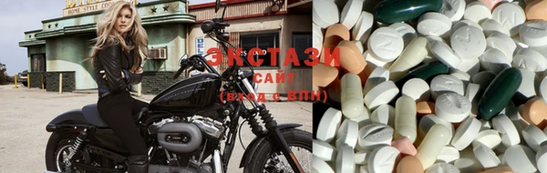 MESCALINE Гусь-Хрустальный