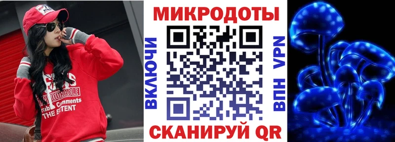 Псилоцибиновые грибы GOLDEN TEACHER  Купить где  Красавино 