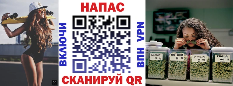 Конопля AK-47  Купить где  Красавино 